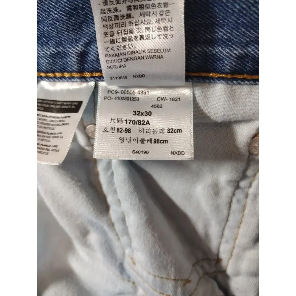 Levis 505 Jeans Mens 32x30 Straight Relaxed Lt Wash Western Cowboy Rodeo Casual